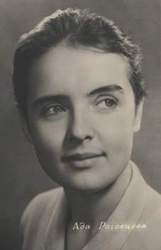 ��������� ���